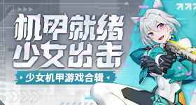 岁以下小朋友喜提天小长假