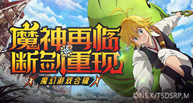 虞书欣仍未取关潘宥诚