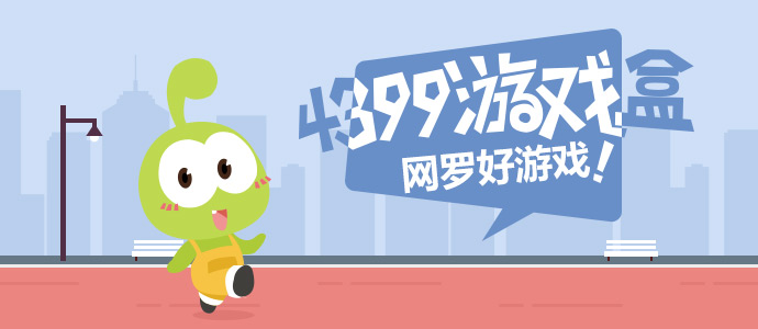 耳帝歌手第二期非常糟糕