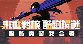 王嘉尔出发参加何猷君奚梦瑶婚礼